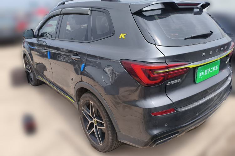 Used Roewe RX5 New Energy 2021 ePLUS National Trend Ronglin Luxury Edition
