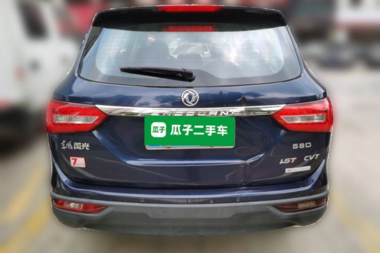 Used Dongfeng Fengon 580 2017 1.5T CVT Luxury Model Rear