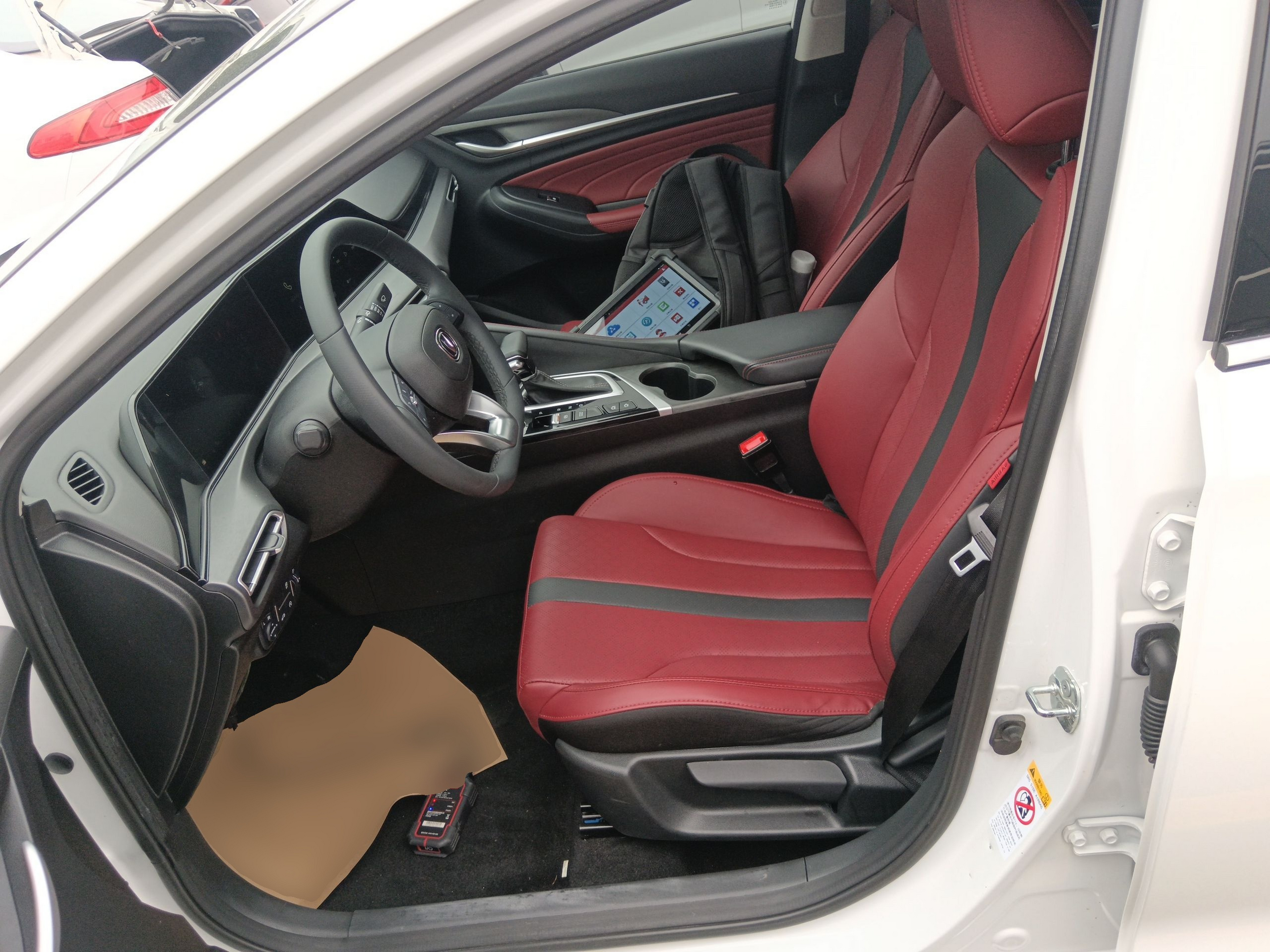 Front Interior
