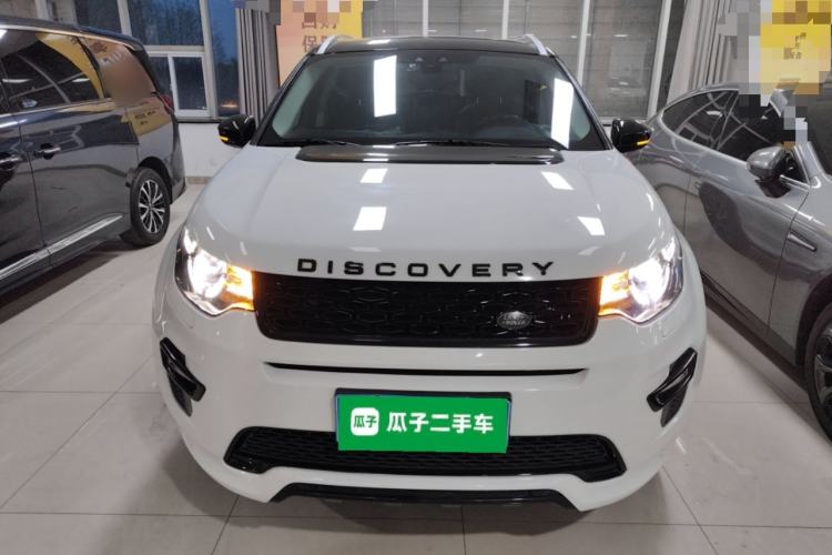 Used Land Rover Discovery Sport 2019 240 PS SE Dynamic Version China V Standard Front