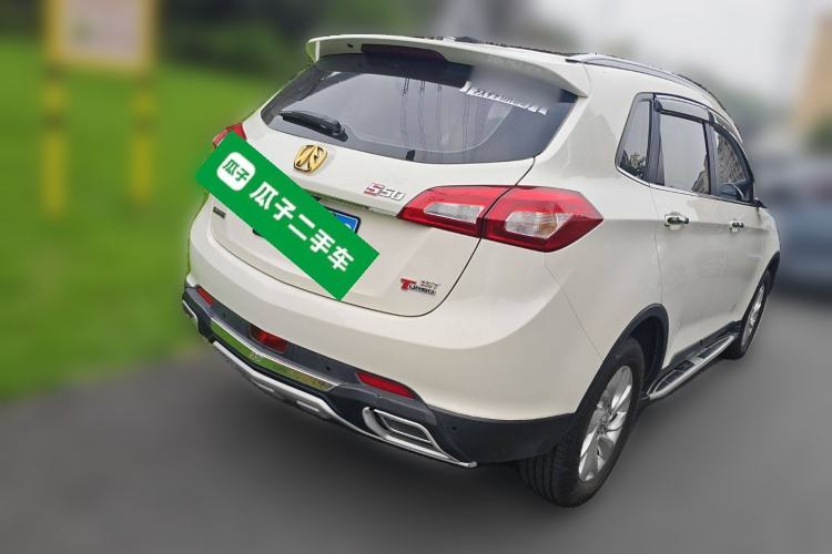 Used BAIC Weiwang S50 2016 1.5T Manual Happy Motion Superior Edition
