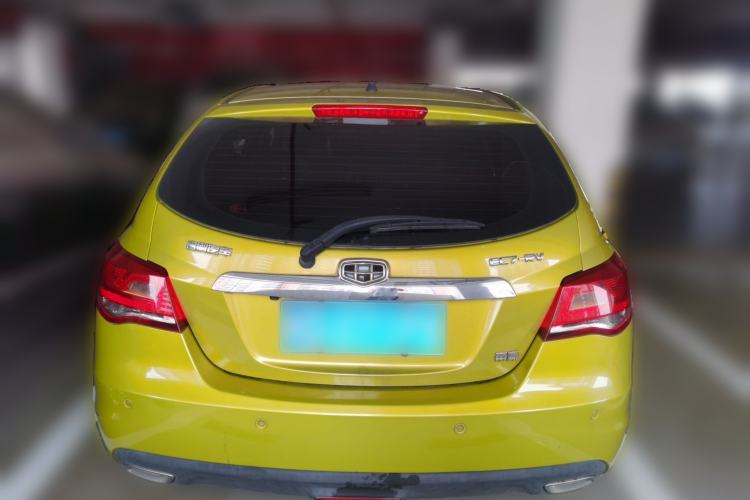 Used Geely Auto Emgrand 2014 Hatchback 1.5L Manual Elite Model Rear