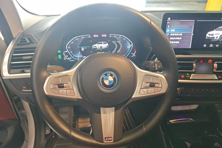 Used BMW iX3 2023 Leading Model
