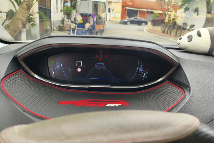 Used Peugeot 5008 2017 380THP 7-Seater Luxury Edition Instrument Cluster