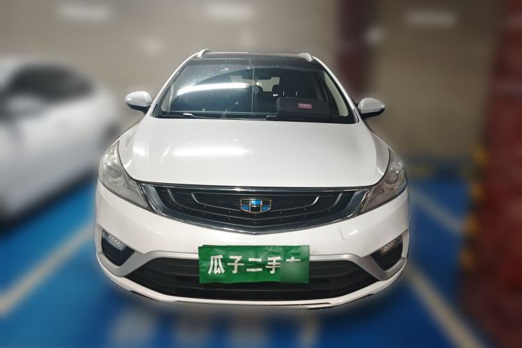 Used Geely Auto Emgrand GS 2016 Elegant Edition 1.3T Automatic LingShang Model