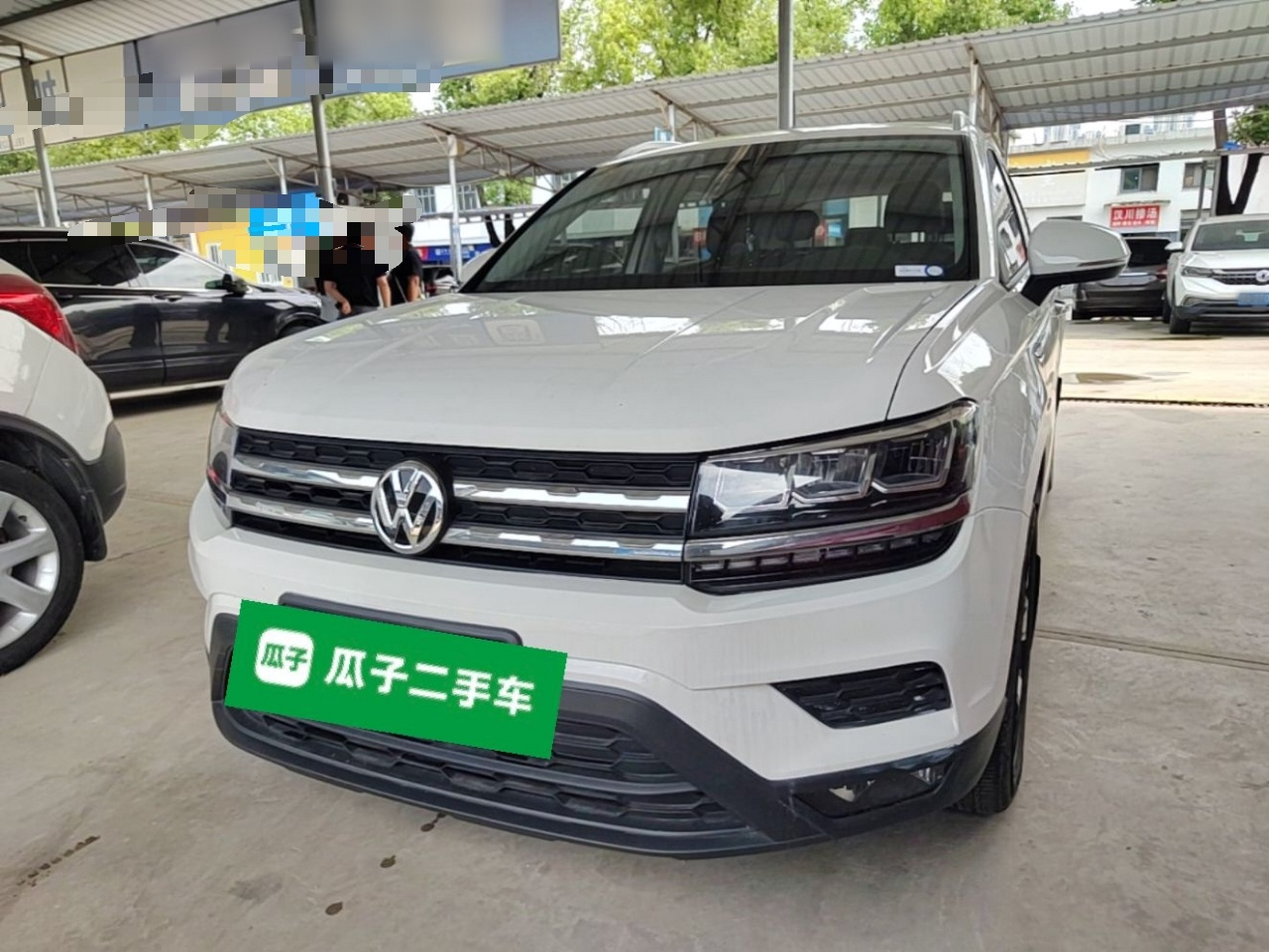 Under Front Bumper