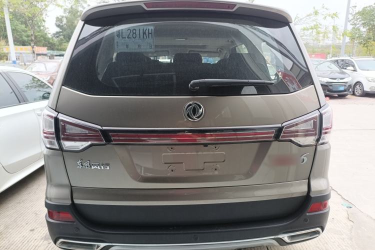 Used FORTHING SX6 2016 1.6L CVT Deluxe Model