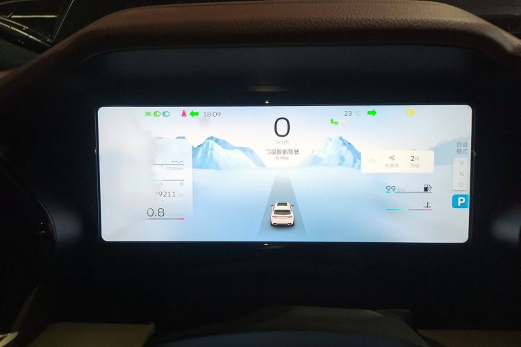 Used Geely Auto Monjaro L 2021 2.0TD High-Power Automatic All-Wheel-Drive Flagship Version
