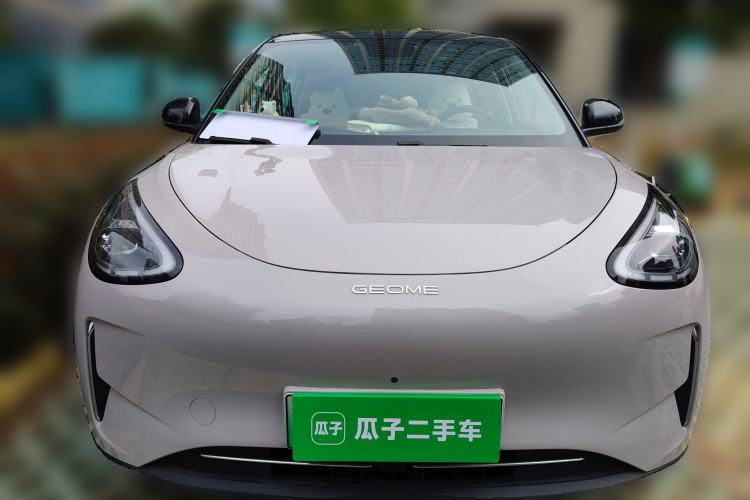 Used Geely Galaxy Geome 2026 Model 310km Dream Edition