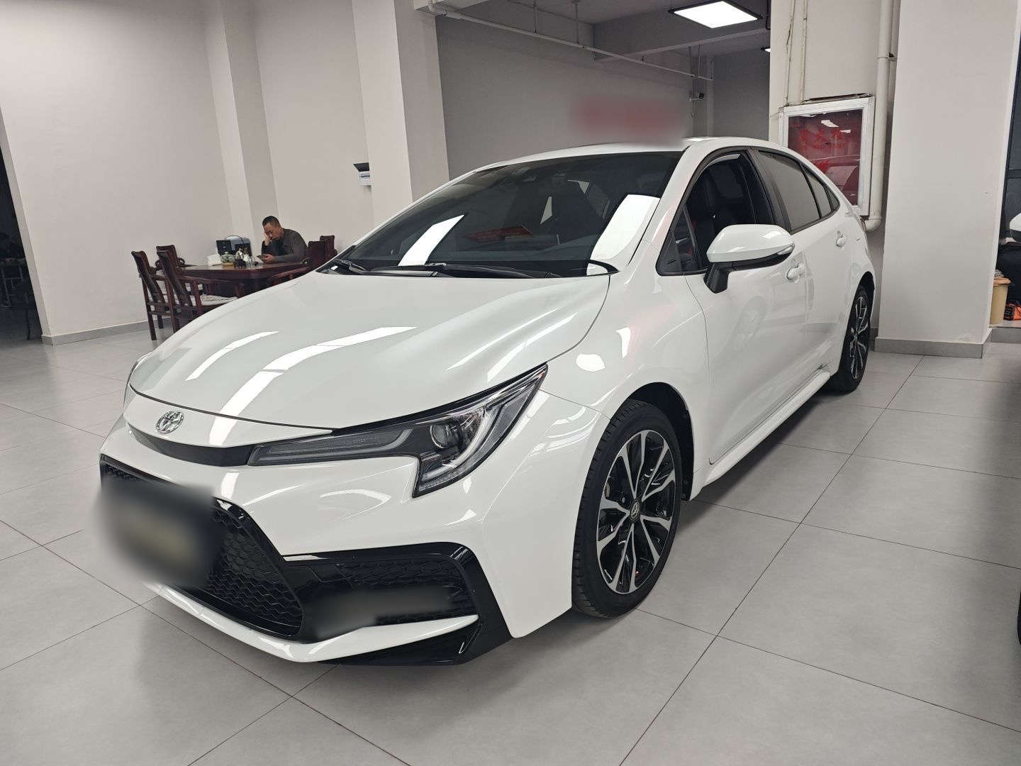 Under Front Bumper