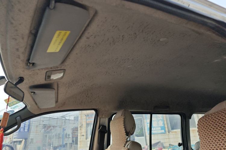 Used FORTHING Lingzhi 2010 2.0L CMV 4G63
