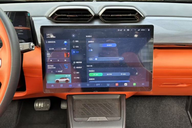 Used Dongfeng Aeolus L7 New Energy 2024 205 Plus Audio And AC Panel