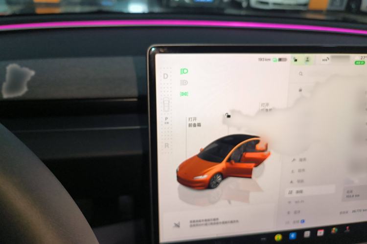 Used Tesla Model 3 2023 Long-Range All-Wheel-Drive Version