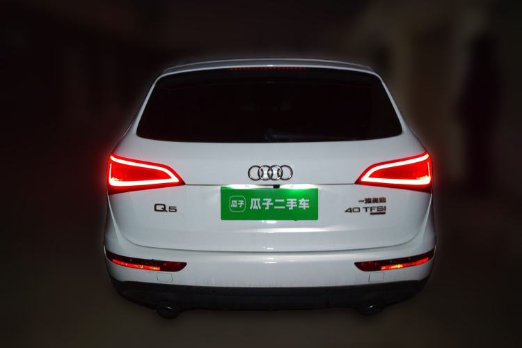 Used Audi Q5 2015 40 TFSI Trendy Edition