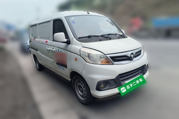 Used Foton Scenic V5 2017 1.5L Long-Wheelbase 450 Van Standard Edition DAM15DR
