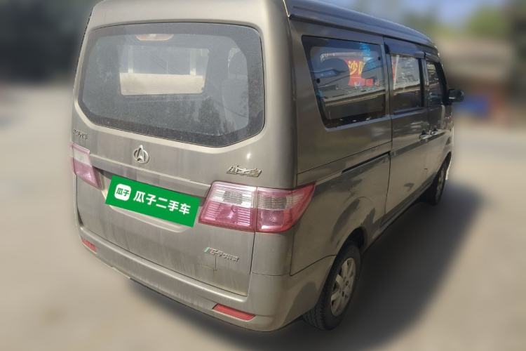 Used CHANGAN KAICHENG Taurus 2013 1.2L Comfort Model