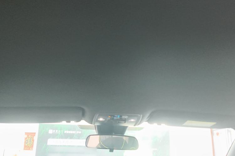 Used BYD Yuan PLUS 2024 Honor Edition 510KM Leading Model Headliner