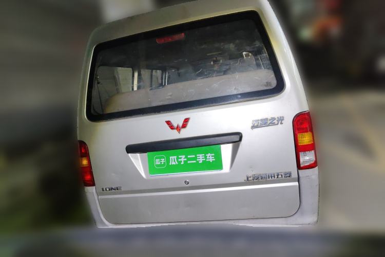 Used Wuling Zhiguang 2013 1.0L Practical Version