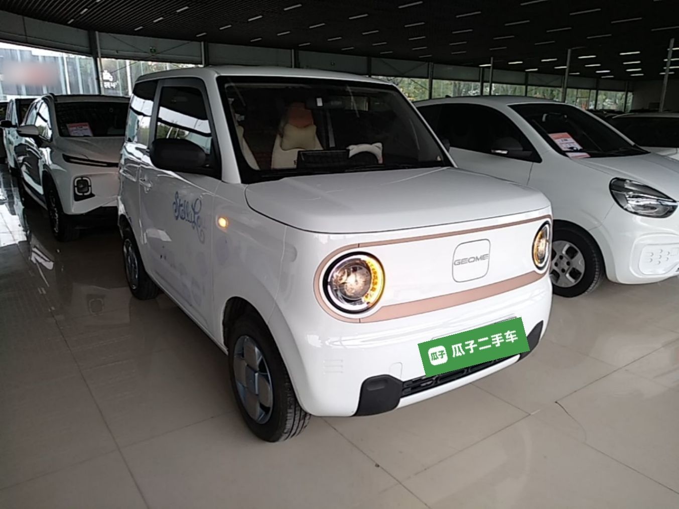 Geely Galaxy Panda 2024 Panda Mini 200km Endurance Bear — снимка 3
