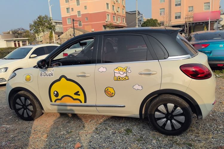 Used Wuling Bingo 2023 333 km Enjoyment Version Rear Left 45 Deg