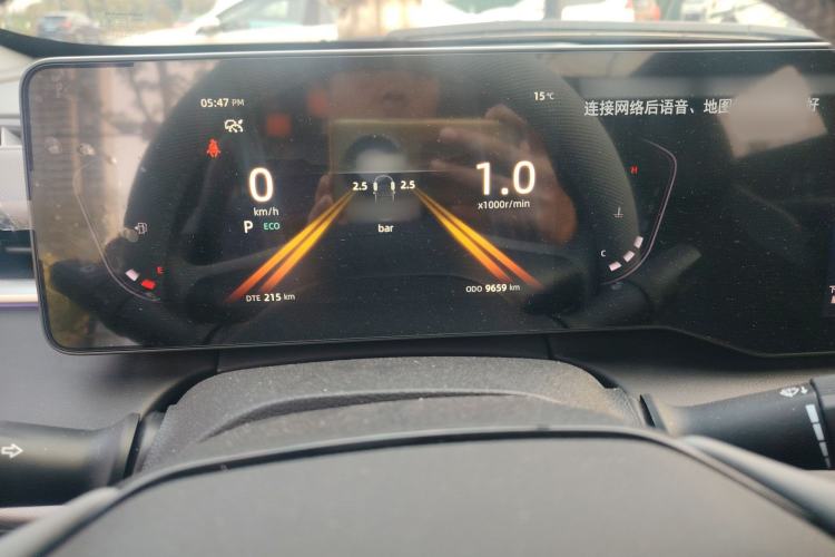 Used CHANGAN Ruicheng PLUS 2023 1.5T DCT Navigation Edition