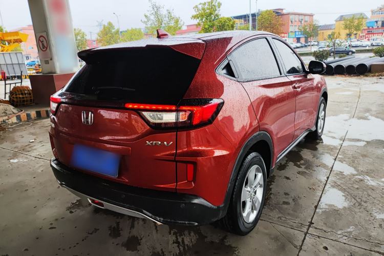 Used Honda XR-V 2017 1.5L LXi CVT Classic Edition