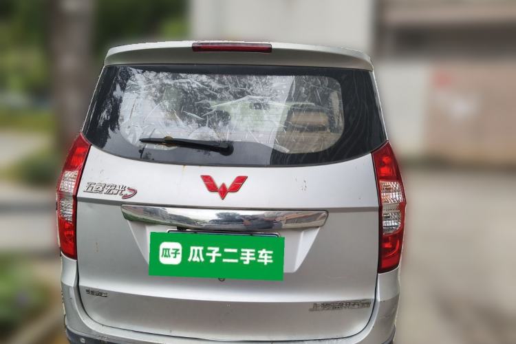 Used Wuling Hongguang 2015 1.5L S Base Model China IV Rear