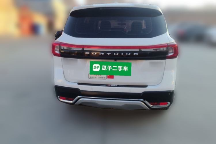 Used FORTHING T5 2020 1.6L Manual Comfort Model China VI Standard