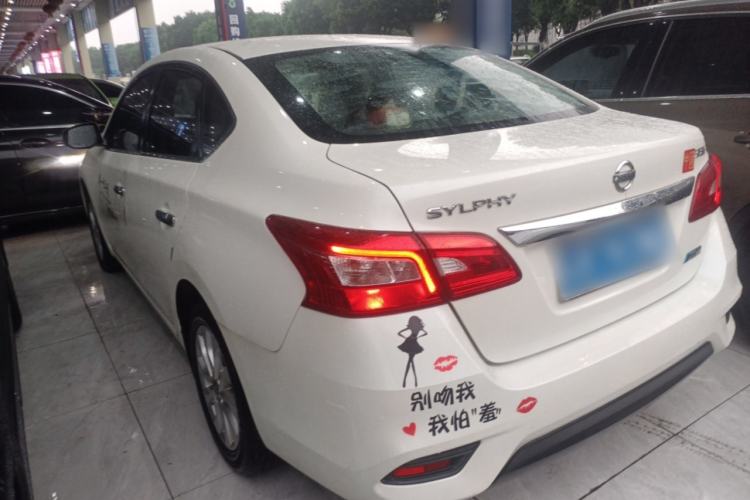 Used Nissan Sylphy 2019 1.6XV CVT Smart Connect Luxury Edition China VI Standard Exterior 2
