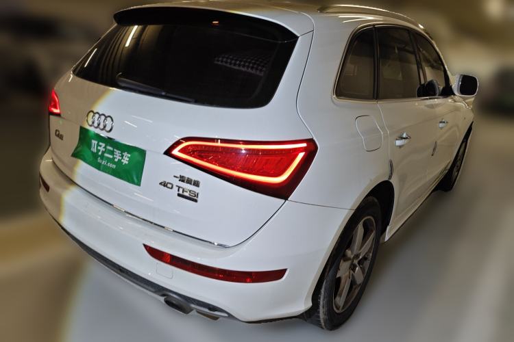 Used Audi Q5 2017 40 TFSI Ambition Edition