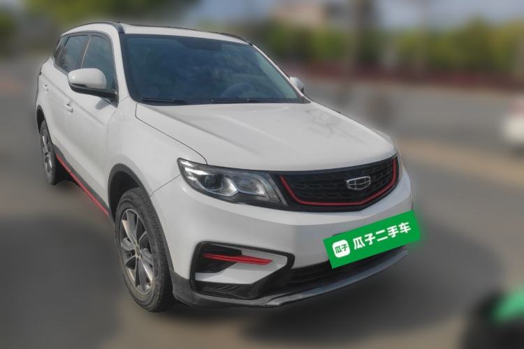 Used Geely Auto Emgrand X7 Sport 2021 1.8TD DCT Two-Wheel Drive Asian Games Edition Front Right 45 Deg
