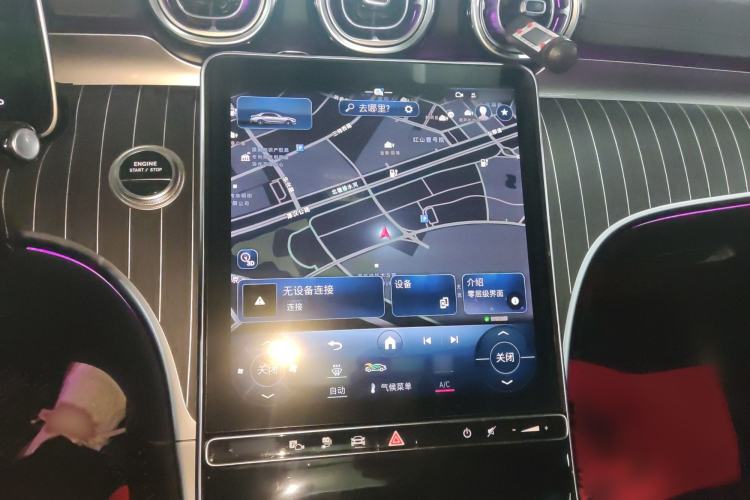 Used Mercedes-Benz C-Class New Energy 2023 C 350 eL