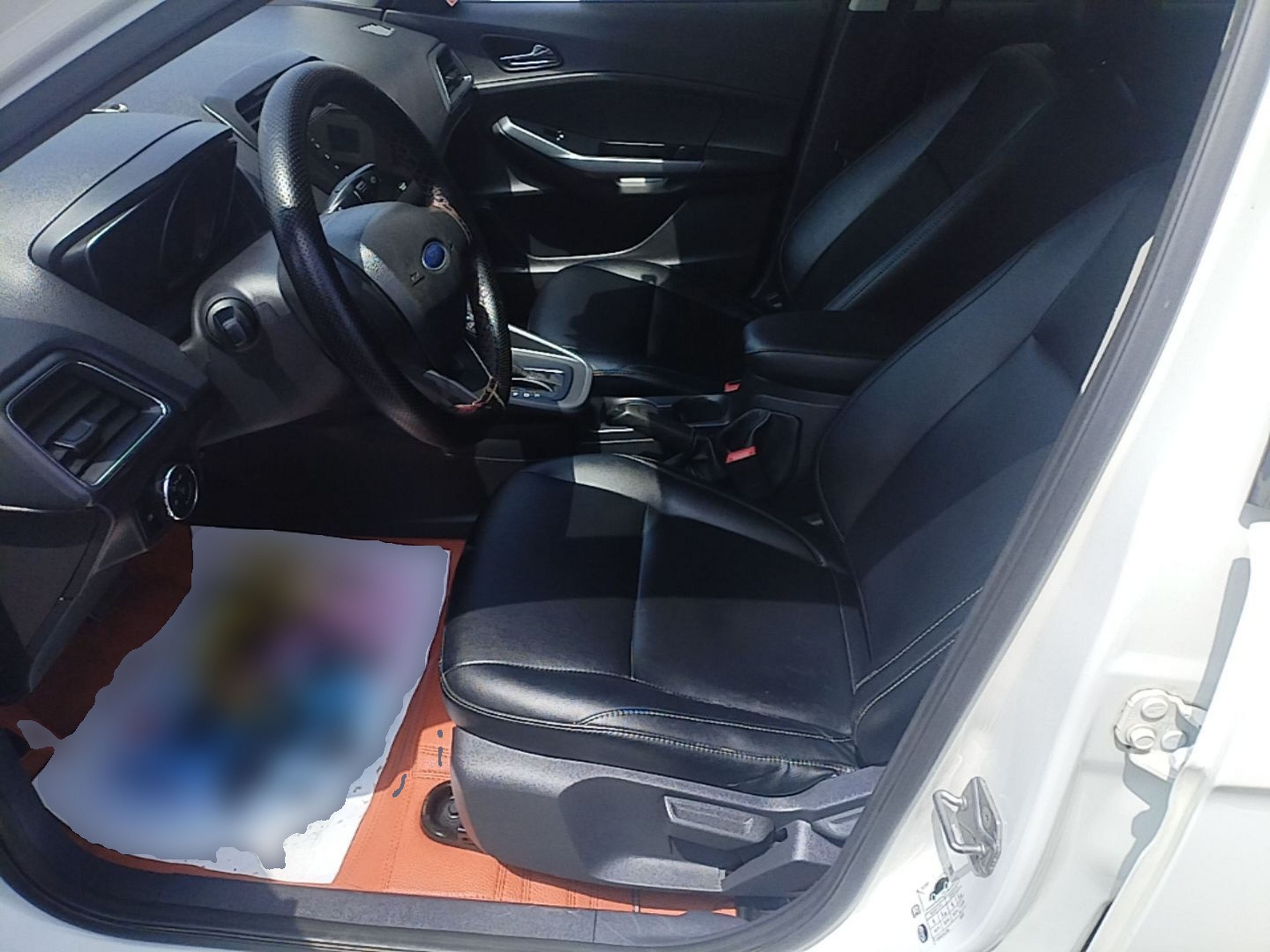 Front Interior