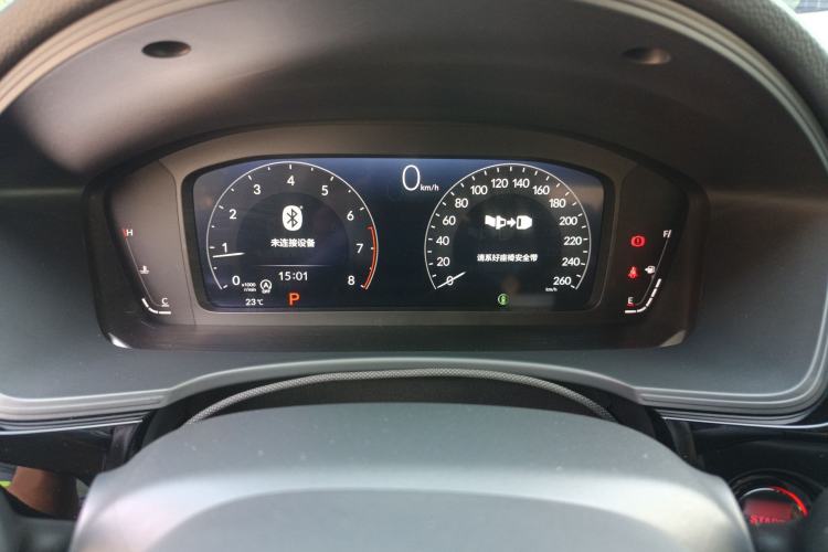 Used Honda Integra 2023 240TURBO CVT Leading Edition