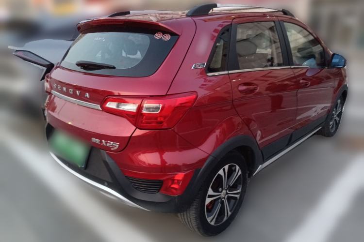 Used BAIC Senova X25 2015 1.5L Automatic Elite Model
