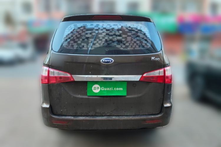 Used Karry K50 2019 1.5L Manual Value Edition Rear