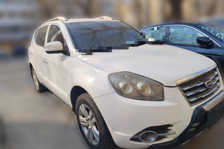 Used Geely Auto GX7 2015 Classic Edition 1.8L Manual – Exclusive for Online Retailers – China IV Standard Front Right 45 Deg