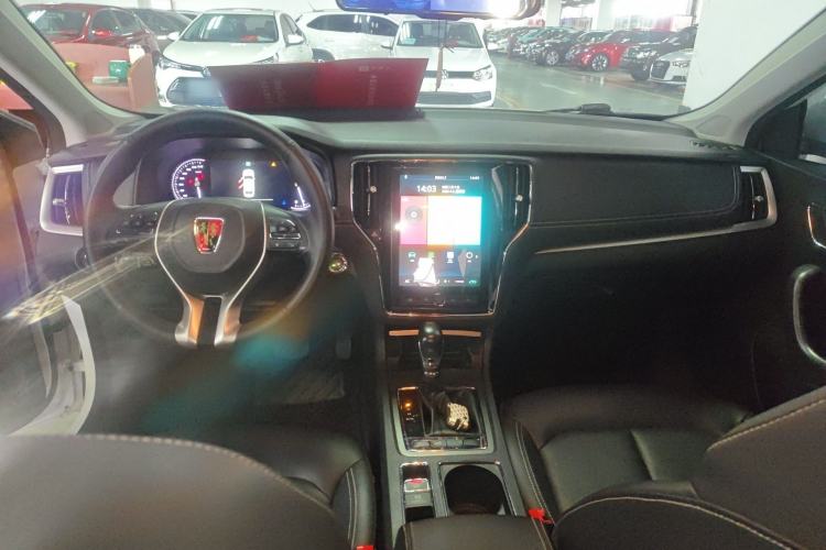 Used Roewe i6 2020 PLUS 1.6L CVT 4G Connected Glory Holographic Edition
