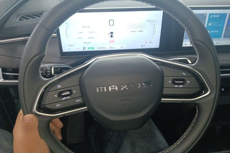 Used SAIC MAXUS Dajia 7 2024 Super Hybrid Long-Range Edition Enjoyment Version Steering Wheel