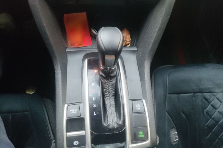 Used Honda Civic 2019 220TURBO CVT Dynamic Edition China V