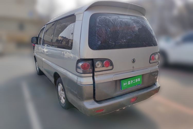 Used FORTHING Lingzhi 2015 M5 Q7 2.0L 7-seat Long-Wheelbase Comfort Model