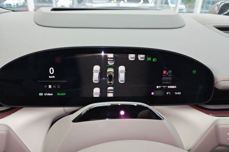 Used Zeekr 007GT 2025 Rear-Drive Intelligent Driving Version 75 kWh