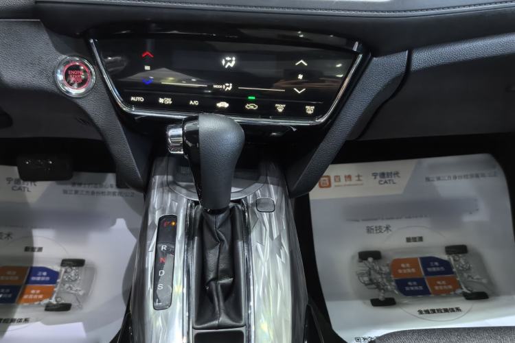 Used Honda XR-V 2019 220TURBO CVT Luxury Edition China V Emission Standard Interior 8