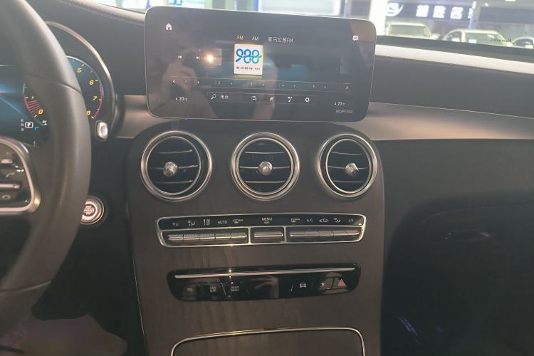 Used Mercedes-Benz GLC 2020 GLC 260 L 4MATIC Luxury Model