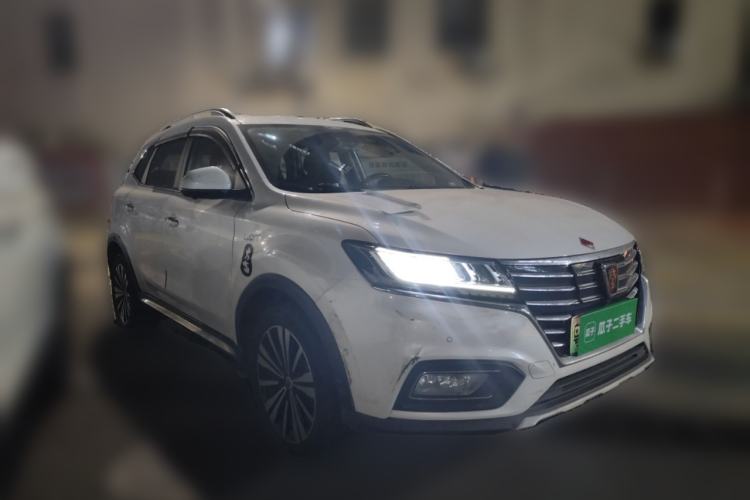 Used Roewe RX5 New Energy 2017 ERX5 EV400 Electric Internet Supreme Edition Front Right 45 Deg