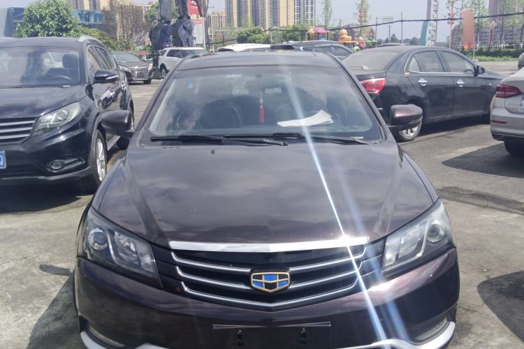 Used Geely Auto Emgrand 2016 Sedan 1.5L CVT Upward Version Front