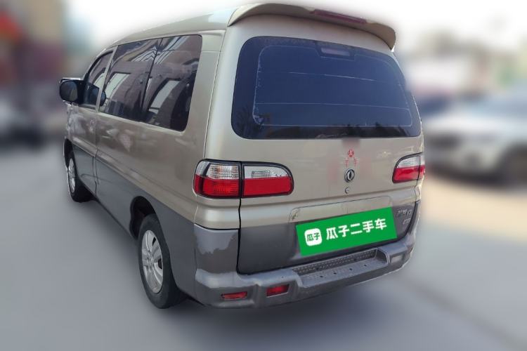 Used FORTHING Lingzhi 2014 V3 1.5L 7-Seater Comfort Model