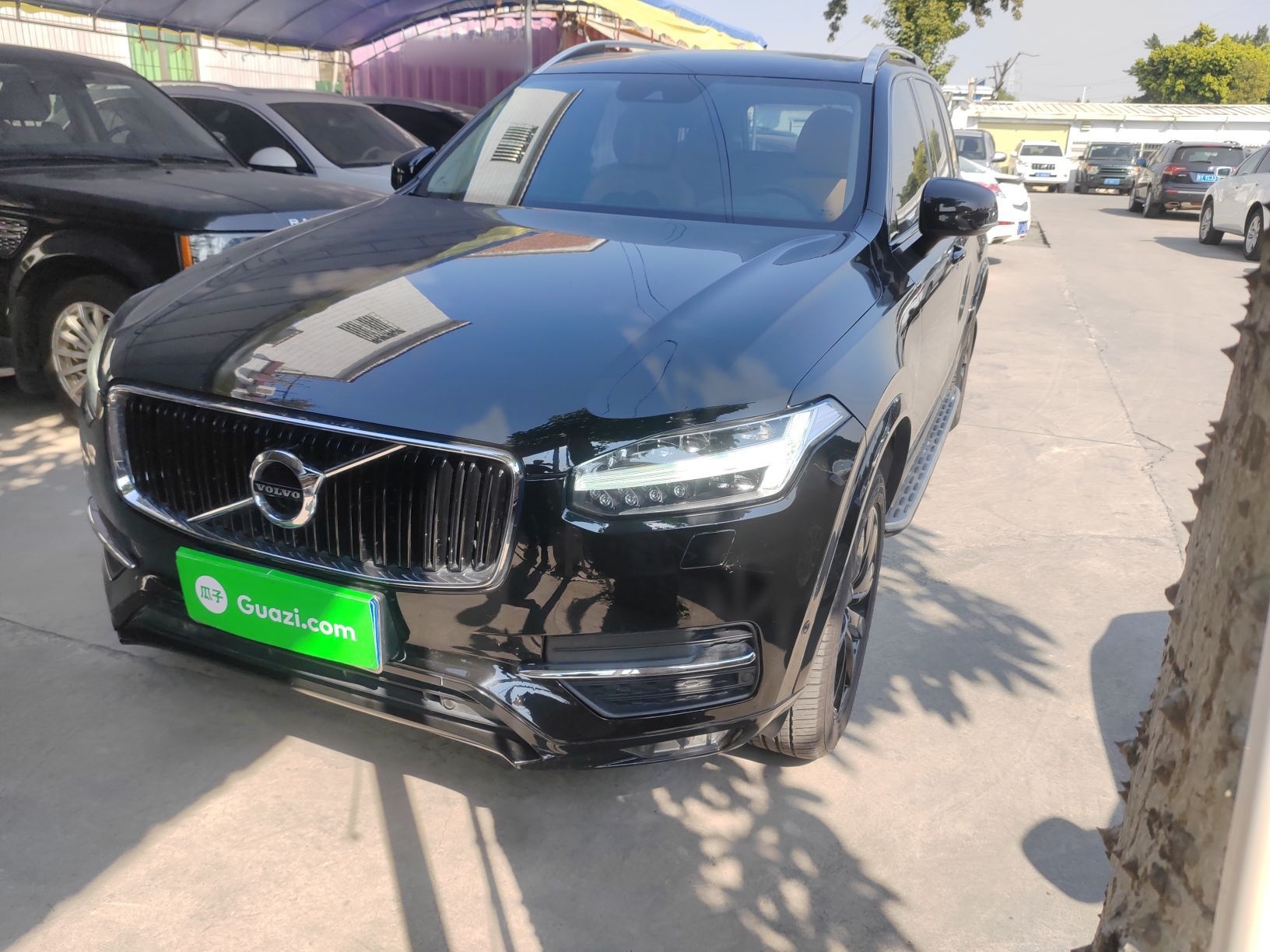 Under Front Bumper