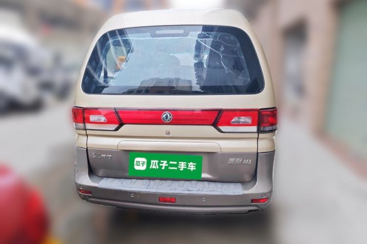 Used FORTHING Lingzhi 2017 M3L 1.6L 7-Seater Comfort Model
