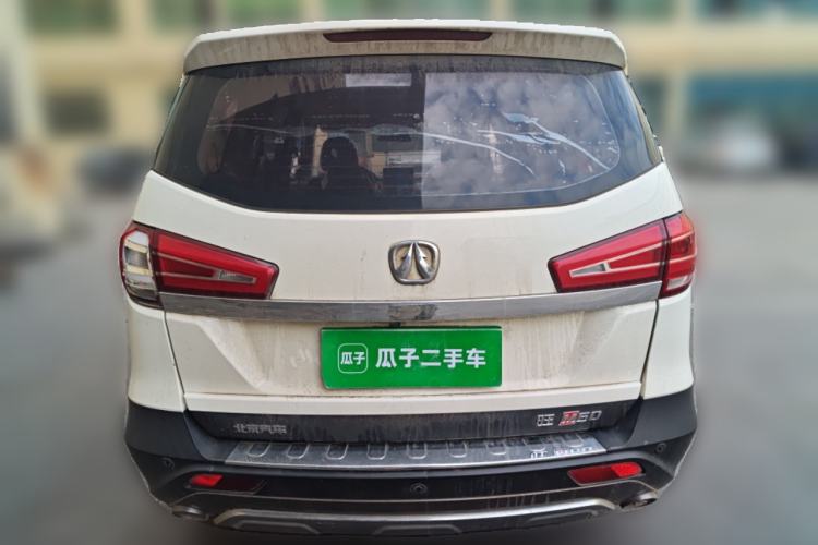 Used BAIC Weiwang M60 2017 1.5L Manual Platinum Edition
